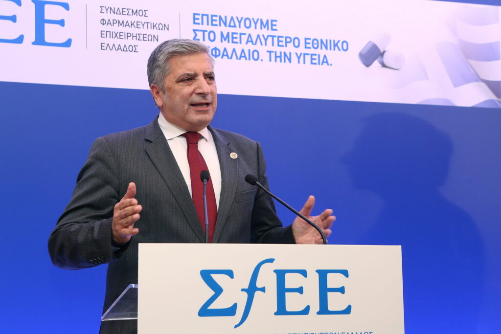 Την υποχρέωση της πολιτείας, να διασφαλίσει την πρόσβαση των ασθενών στα φάρμακα που έχουν ανάγκη, τόνισε ο πρόεδρος του ΙΣΑ Γ. Πατούλης, στο πλαίσιο της παρουσίας του, στην κοπή της Πρωτοχρονιάτικης πίτας του ΣΦΕΕ Την υποχρέωση της πολιτείας, να διασφαλίσει την πρόσβαση των ασθενών στα φάρμακα που έχουν ανάγκη, τόνισε ο πρόεδρος του ΙΣΑ Γ. Πατούλης, στο πλαίσιο της παρουσίας του, στην κοπή της Πρωτοχρονιάτικης πίτας του ΣΦΕΕ