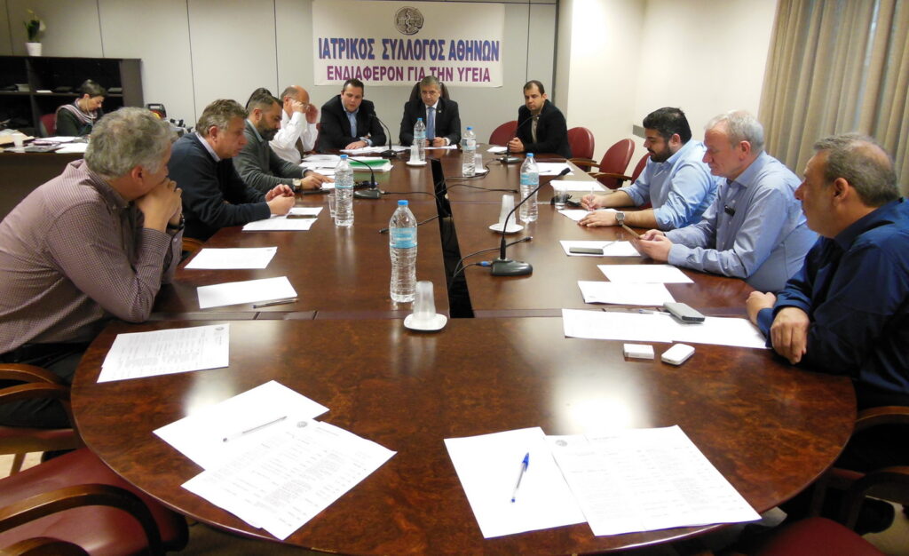 Την άμεση απόσυρση της απαξιωτικής πρόσκλησης ενδιαφέροντος για τη σύμβαση των οικογενειακών ιατρών με τον ΕΟΠΥΥ, ζήτησε το ΔΣ του ΙΣΑ, από τον πρόεδρο του ΕΟΠΥΥ Σ. Μπερσίμη Την άμεση απόσυρση της απαξιωτικής πρόσκλησης ενδιαφέροντος για τη σύμβαση των οικογενειακών ιατρών με τον ΕΟΠΥΥ, ζήτησε το ΔΣ του ΙΣΑ, από τον πρόεδρο του ΕΟΠΥΥ Σ. Μπερσίμη