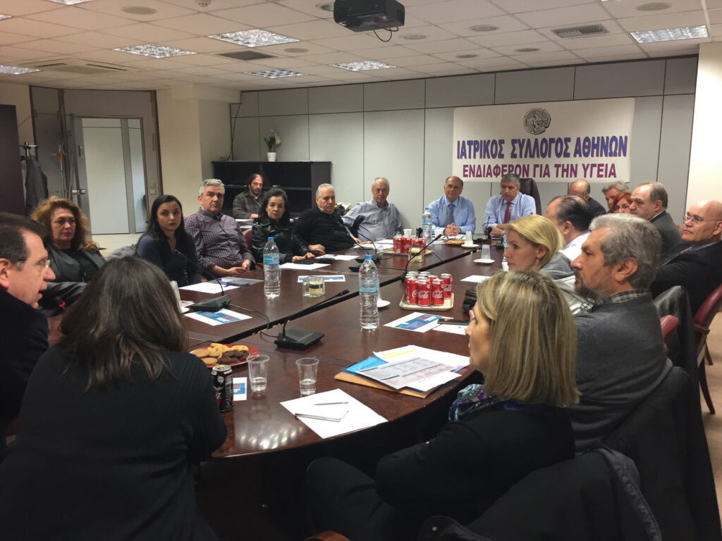 Την άμεση απόσυρση του καταστροφικού clawback που οδηγεί στην οικονομική εξαθλίωση τον ιατρικό κόσμο, ζήτησαν οι εκπρόσωποι των επαγγελματικών ενώσεων που συμμετείχαν στην έκτακτη σύσκεψη που συγκάλεσε ο ΙΣΑ Την άμεση απόσυρση του καταστροφικού clawback που οδηγεί στην οικονομική εξαθλίωση τον ιατρικό κόσμο, ζήτησαν οι εκπρόσωποι των επαγγελματικών ενώσεων που συμμετείχαν στην έκτακτη σύσκεψη που συγκάλεσε ο ΙΣΑ