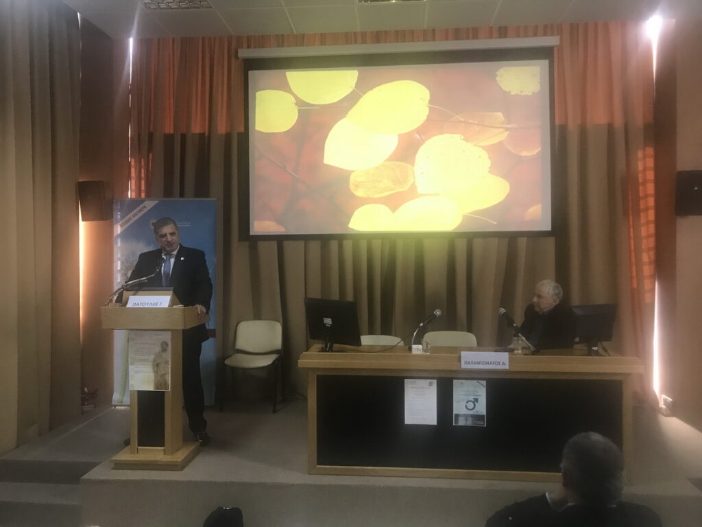 Στην οικουμενικότητα της ελληνικής ιατρικής, αναφέρθηκε ο πρόεδρος του ΙΣΑ Γ. Πατούλης, στο χαιρετισμό του, στο 14ο Συμπόσιο της Εταιρείας Διάδοσης Ιπποκράτειου Πνεύματος Στην οικουμενικότητα της ελληνικής ιατρικής, αναφέρθηκε ο πρόεδρος του ΙΣΑ Γ. Πατούλης, στο χαιρετισμό του, στο 14ο Συμπόσιο της Εταιρείας Διάδοσης Ιπποκράτειου Πνεύματος