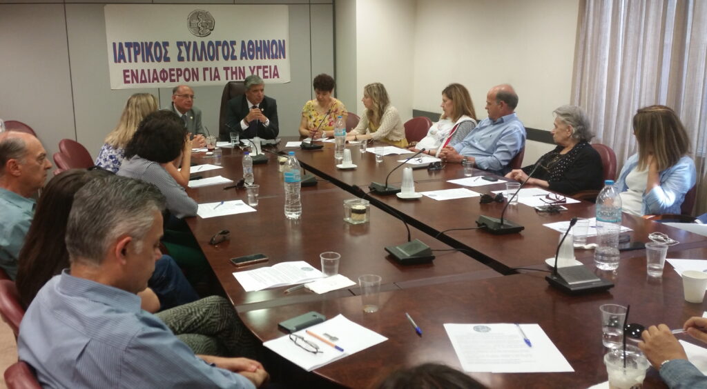 Ο ΙΣΑ συγκροτεί με τους εκπροσώπους των Συλλόγων Ασθενών Διαρκή Επιτροπή Εργασίας, με στόχο να διεκδικηθεί ένα βιώσιμο και υψηλού επιπέδου Πρωτοβάθμιο Σύστημα Υγείας Ο ΙΣΑ συγκροτεί με τους εκπροσώπους των Συλλόγων Ασθενών Διαρκή Επιτροπή Εργασίας, με στόχο να διεκδικηθεί ένα βιώσιμο και υψηλού επιπέδου Πρωτοβάθμιο Σύστημα Υγείας