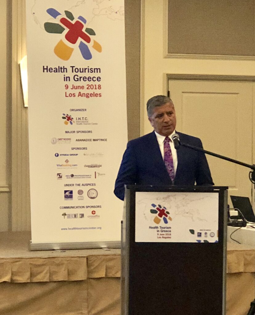 Ο τουρισμός υγείας της Ελλάδας και οι ευοίωνες προοπτικές του είναι το θέμα ημερίδας που πραγματοποιήθηκε στο Λος Άντζελες των ΗΠΑ, υπό την αιγίδα του ΙΣΑ και της ΚΕΔΕ Ο τουρισμός υγείας της Ελλάδας και οι ευοίωνες προοπτικές του είναι το θέμα ημερίδας που πραγματοποιήθηκε στο Λος Άντζελες των ΗΠΑ, υπό την αιγίδα του ΙΣΑ και της ΚΕΔΕ