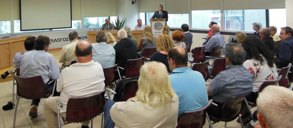 Μέτωπο ενάντια στο νέο σύστημα Πρωτοβάθμιας Φροντίδας Υγείας, αποφασίστηκε στη σημερινή έκτακτη σύσκεψη του ΙΣΑ, που πραγματοποιήθηκε σήμερα με τη συμμετοχή πολλών μελών του στα γραφεία του Μέτωπο ενάντια στο νέο σύστημα Πρωτοβάθμιας Φροντίδας Υγείας, αποφασίστηκε στη σημερινή έκτακτη σύσκεψη του ΙΣΑ, που πραγματοποιήθηκε σήμερα με τη συμμετοχή πολλών μελών του στα γραφεία του