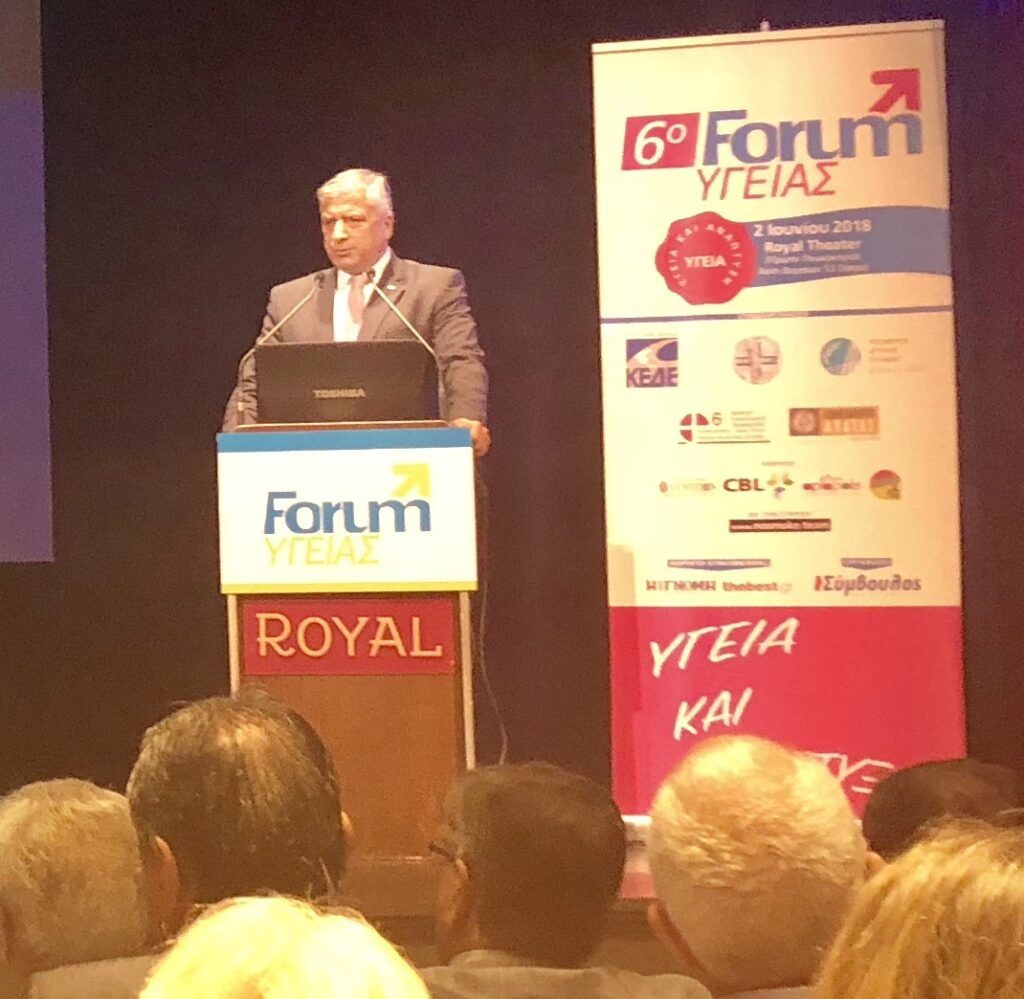 Tην ανάγκη να υπάρξει εθνικός στρατηγικός σχεδιασμός για να αποτελέσει ο Τουρισμός Υγείας κεντρικός πυλώνας της Ελληνικής οικονομίας τόνισε ο πρόεδρος του ΙΣΑ Γ. Πατούλης, στο 6ο Forum Υγείας που πραγματοποιήθηκε στην Πάτρα Tην ανάγκη να υπάρξει εθνικός στρατηγικός σχεδιασμός για να αποτελέσει ο Τουρισμός Υγείας κεντρικός πυλώνας της Ελληνικής οικονομίας τόνισε ο πρόεδρος του ΙΣΑ Γ. Πατούλης, στο 6ο Forum Υγείας που πραγματοποιήθηκε στην Πάτρα