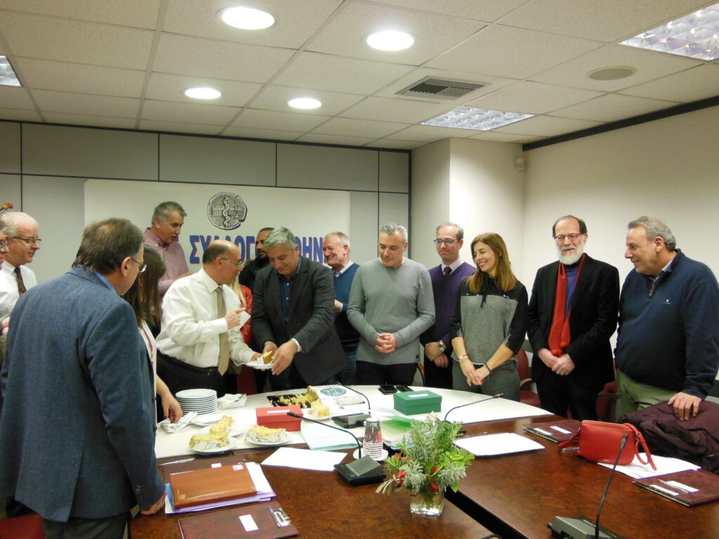 Σε εορταστική ατμόσφαιρα, πραγματοποιήθηκε η κοπή της Πρωτοχρονιάτικης πίτας του ΙΣΑ Σε εορταστική ατμόσφαιρα, πραγματοποιήθηκε η κοπή της Πρωτοχρονιάτικης πίτας του ΙΣΑ