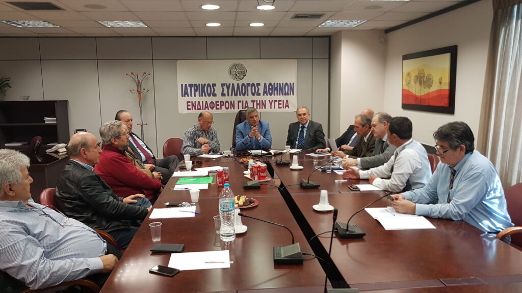 Έκτακτη σύσκεψη στον ΙΣΑ, με εκπροσώπους Επιστημονικών Ενώσεων και Φορέων, εν όψει του κινδύνου, να μπει λουκέτο, στα ιδιωτικά διαγνωστικά ιατρεία Έκτακτη σύσκεψη στον ΙΣΑ, με εκπροσώπους Επιστημονικών Ενώσεων και Φορέων, εν όψει του κινδύνου, να μπει λουκέτο, στα ιδιωτικά διαγνωστικά ιατρεία