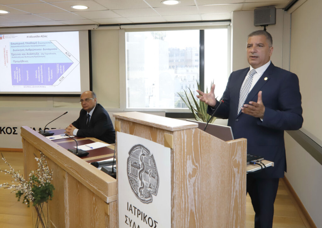 Με επιτυχία πραγματοποιείται ο δεύτερος κύκλος του πρωτοποριακού εκπαιδευτικού προγράμματος, «Pre-Medical Management Programme» που υλοποιείται από τον ΙΣΑ και το ΕΚΠΑ Με επιτυχία πραγματοποιείται ο δεύτερος κύκλος του πρωτοποριακού εκπαιδευτικού προγράμματος, «Pre-Medical Management Programme» που υλοποιείται από τον ΙΣΑ και το ΕΚΠΑ