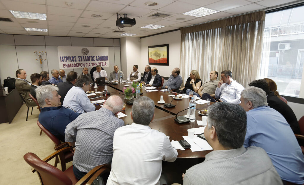 Νέα κινητοποίηση για τις 10 Ιουνίου αποφάσισε το Συντονιστικό όργανο των ιδιωτικών Ενώσεων Πρωτοβάθμιας Φροντίδας Υγείας, σε σύσκεψη που συγκάλεσε σήμερα εκτάκτως, ο πρόεδρος του ΙΣΑ Γ. Πατούλης Νέα κινητοποίηση για τις 10 Ιουνίου αποφάσισε το Συντονιστικό όργανο των ιδιωτικών Ενώσεων Πρωτοβάθμιας Φροντίδας Υγείας, σε σύσκεψη που συγκάλεσε σήμερα εκτάκτως, ο πρόεδρος του ΙΣΑ Γ. Πατούλης