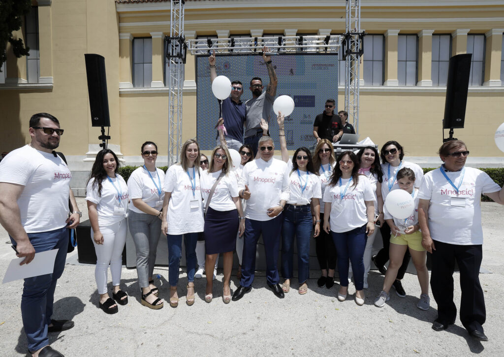 Στα μέτρα για τη στήριξη της οικογένειας και την αντιμετώπιση της υπογονιμότητας αναφέρθηκε ο πρόεδρος του ΙΣΑ Γ. Πατούλης στο πλαίσιο της ομιλίας του στο 1ο Φεστιβάλ Γονιμότητας που πραγματοποιήθηκε υπό την αιγίδα του ΙΣΑ Στα μέτρα για τη στήριξη της οικογένειας και την αντιμετώπιση της υπογονιμότητας αναφέρθηκε ο πρόεδρος του ΙΣΑ Γ. Πατούλης στο πλαίσιο της ομιλίας του στο 1ο Φεστιβάλ Γονιμότητας που πραγματοποιήθηκε υπό την αιγίδα του ΙΣΑ