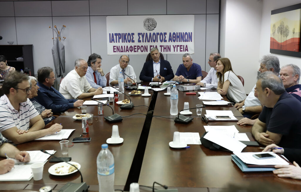 Αναστολή των κινητοποιήσεων των ιδιωτικών Φορέων Πρωτοβάθμιας Φροντίδας Υγείας, αποφασίστηκε μετά από εισήγηση του Προέδρου του ΙΣΑ Γ. Πατούλη, με γνώμονα την εξυπηρέτηση των ασφαλισμένων, στη σημερινή έκτακτη σύσκεψη Αναστολή των κινητοποιήσεων των ιδιωτικών Φορέων Πρωτοβάθμιας Φροντίδας Υγείας, αποφασίστηκε μετά από εισήγηση του Προέδρου του ΙΣΑ Γ. Πατούλη, με γνώμονα την εξυπηρέτηση των ασφαλισμένων, στη σημερινή έκτακτη σύσκεψη