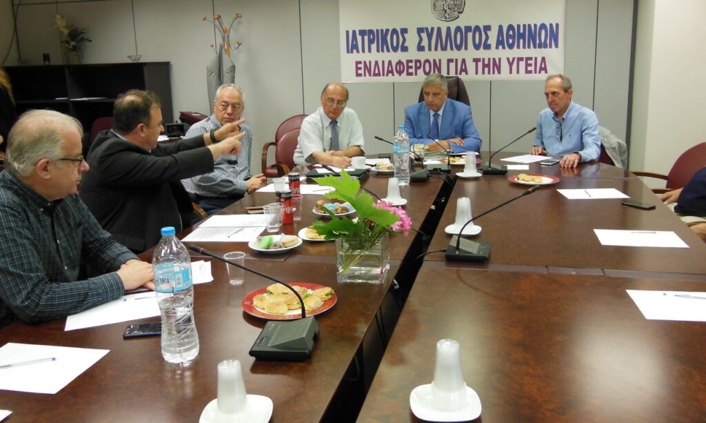 Έκτακτη συνάντηση με την πολιτική ηγεσία του Υπ. Υγείας είχαν σήμερα ο πρόεδρος του ΙΣΑ Γ. Πατούλης και το Συντονιστικό όργανο των ιδιωτικών Ενώσεων ΠΦΥ για τις κρίσιμες εξελίξεις στον κλάδο Έκτακτη συνάντηση με την πολιτική ηγεσία του Υπ. Υγείας είχαν σήμερα ο πρόεδρος του ΙΣΑ Γ. Πατούλης και το Συντονιστικό όργανο των ιδιωτικών Ενώσεων ΠΦΥ για τις κρίσιμες εξελίξεις στον κλάδο