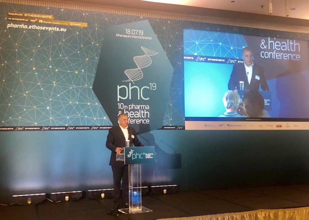 Στη δυναμική της αποκέντρωσης των αρμοδιοτήτων ,των ευθυνών και των πόρων προς όφελος του ασθενή και της Δημόσιας υγείας, αναφέρθηκε ο Πρόεδρος του ΙΣΑ Γ. Πατούλης, στο πλαίσιο της ομιλίας του στο 10ο Pharma & Health Conference Στη δυναμική της αποκέντρωσης των αρμοδιοτήτων ,των ευθυνών και των πόρων προς όφελος του ασθενή και της Δημόσιας υγείας, αναφέρθηκε ο Πρόεδρος του ΙΣΑ Γ. Πατούλης, στο πλαίσιο της ομιλίας του στο 10ο Pharma & Health Conference