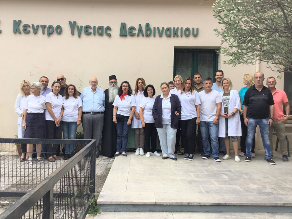 Αποστολή του Ιατρείου ΚΟΙΝΩΝΙΚΗΣ ΑΠΟΣΤΟΛΗΣ στο Δελβινάκι Ηπείρου