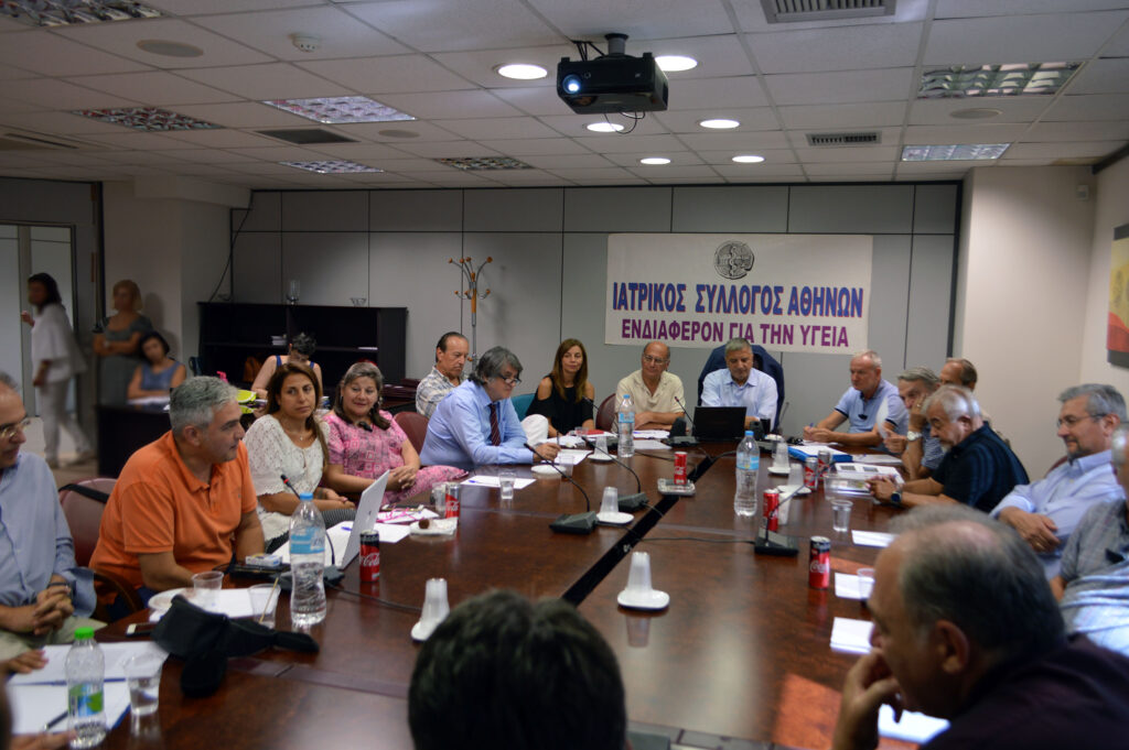 Ευρεία σύσκεψη των ιδιωτικών Φορέων Πρωτοβάθμιας Φροντίδας Υγείας υπό την Προεδρία του Γ.Πατούλη και με τη συμμετοχή εκπροσώπων των ΙΣ Θεσσαλονίκης, Πειραιά ,Πάτρας και Ηρακλείου.