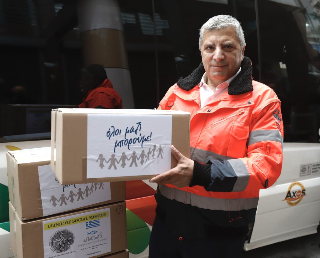 Η Ομάδα Άμεσης Δράσης του ΙΣΑ αναχώρησε για τις πληγείσες από το σεισμό περιοχές της Αλβανίας Η Ομάδα Άμεσης Δράσης του ΙΣΑ αναχώρησε για τις πληγείσες από το σεισμό περιοχές της Αλβανίας