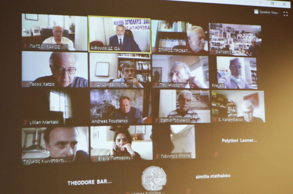 Ο ΙΣΑ κάνει σύσταση στους χρόνιους πάσχοντες να απευθυνθούν άμεσα στο θεράποντα ιατρό τους σε περίπτωση που παραμέλησαν την παρακολούθηση της πάθησής τους κατά τη διάρκεια του lock down