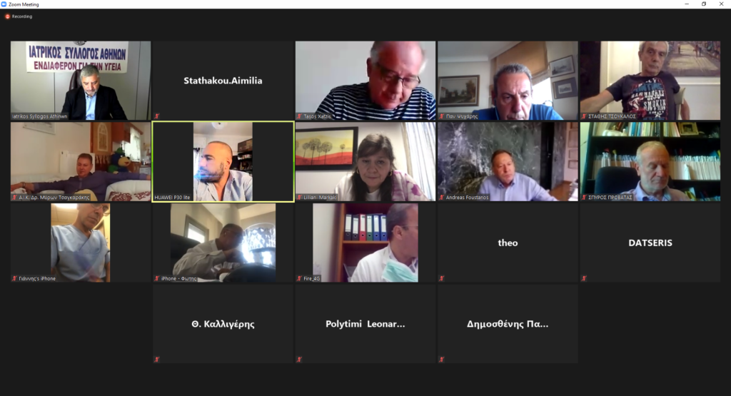 Ο ΙΣΑ εφιστά την προσοχή των πολιτών και εντείνει τους ελέγχους γνησιότητας των πτυχίων των μελών του