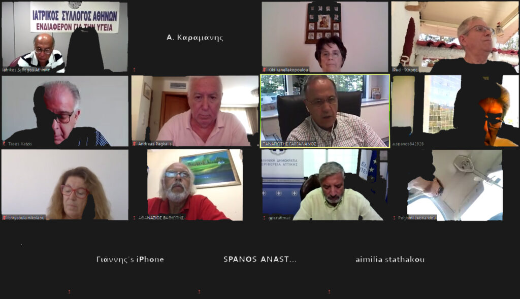 Έκτακτη σύσκεψη της Επιτροπής Εμπειρογνωμόνων του ΙΣΑ και της Περιφέρειας Αττικής για τον κορωνοϊό, συγκάλεσε ο Πρόεδρος του ΙΣΑ