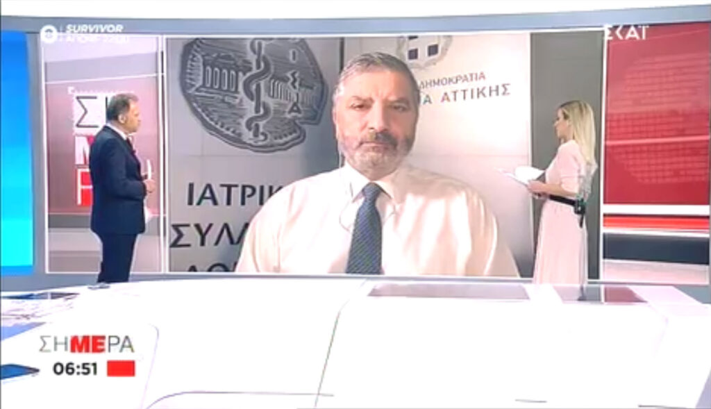 Δηλώσεις του Προέδρου του ΙΣΑ και Περιφερειάρχη Αττικής Γιώργου Πατούλη για το άνοιγμα των δραστηριοτήτων (βίντεο) Δηλώσεις του Προέδρου του ΙΣΑ και Περιφερειάρχη Αττικής Γιώργου Πατούλη για το άνοιγμα των δραστηριοτήτων (βίντεο)