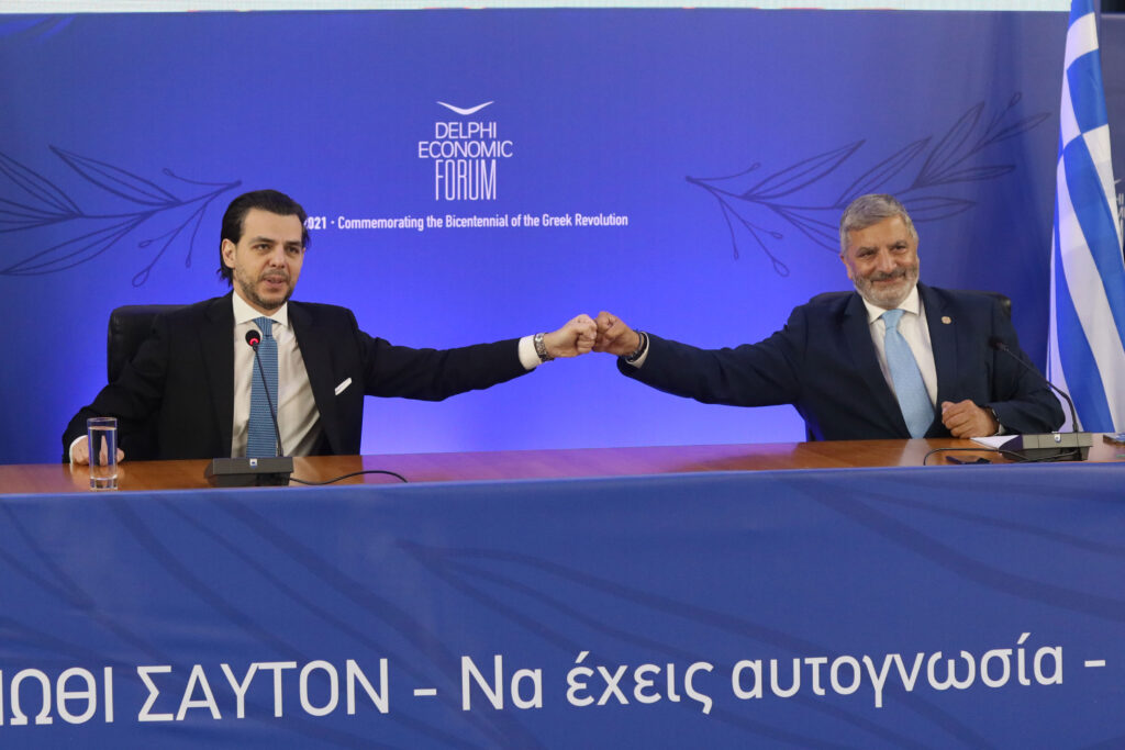 Ο τουρισμός υγείας στο επίκεντρο τοποθέτησης του Προέδρου του ΙΣΑ, Περιφερειάρχη Αττικής και Προέδρου της ΕΛΙΤΟΥΡ Γ. Πατούλη στο Delphi Economic Forum Ο τουρισμός υγείας στο επίκεντρο τοποθέτησης του Προέδρου του ΙΣΑ, Περιφερειάρχη Αττικής και Προέδρου της ΕΛΙΤΟΥΡ Γ. Πατούλη στο Delphi Economic Forum