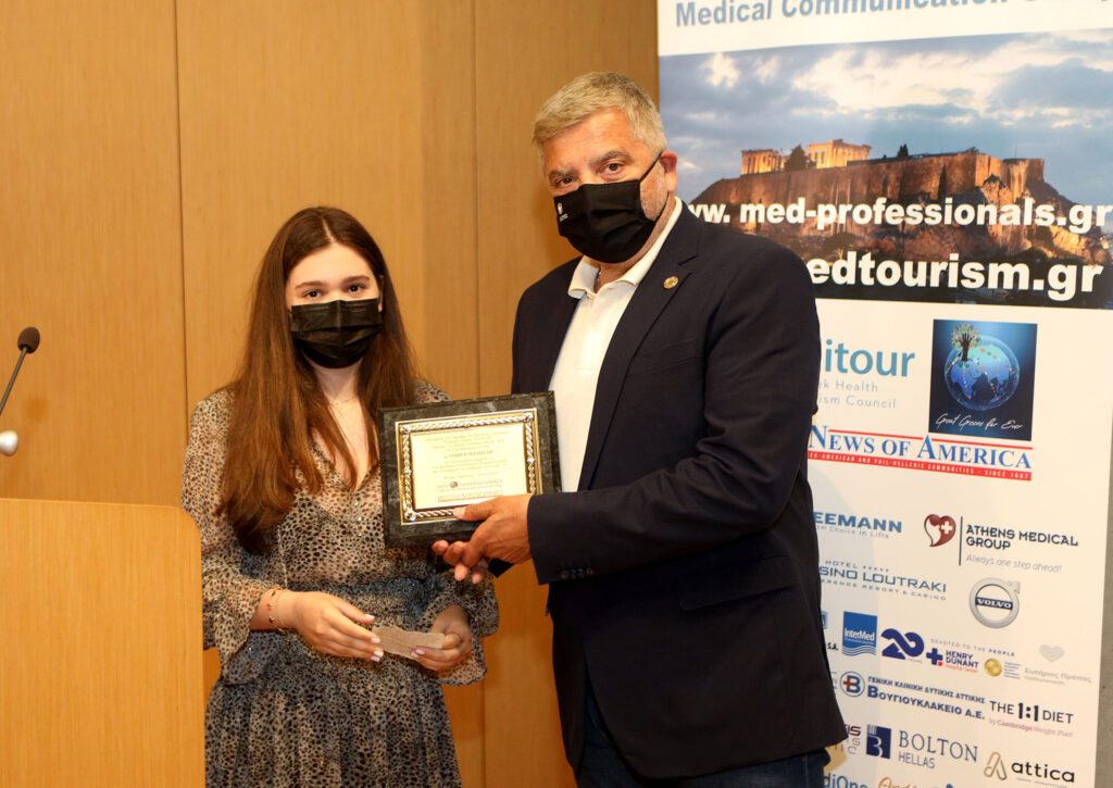 Απονομή βραβείου στον Πρόεδρο του ΙΣΑ και Περιφερειάρχη Αττικής Γ. Πατούλη για τη δράση και τη συνδρομή του στην αντιμετώπιση της πανδημίας από τον όμιλο Med-Professionals, στο πλαίσιο του 7ου Συμπόσιου Ιατρικού Τουρισμού