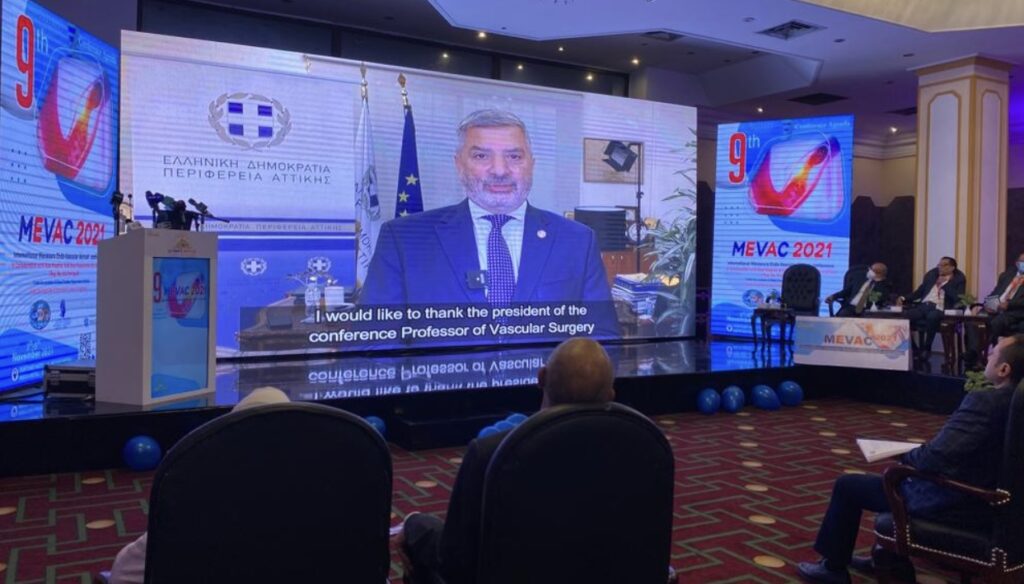 Χαιρετισμός του Γ. Πατούλη, στο 9ο Παγκόσμιο Συνέδριο Ενδοαγγειακής Χειρουργικής του Πανεπιστημίου Μανσούρα – Portsaid (Αίγυπτος 3-6 Νοεμβρίου 2021).