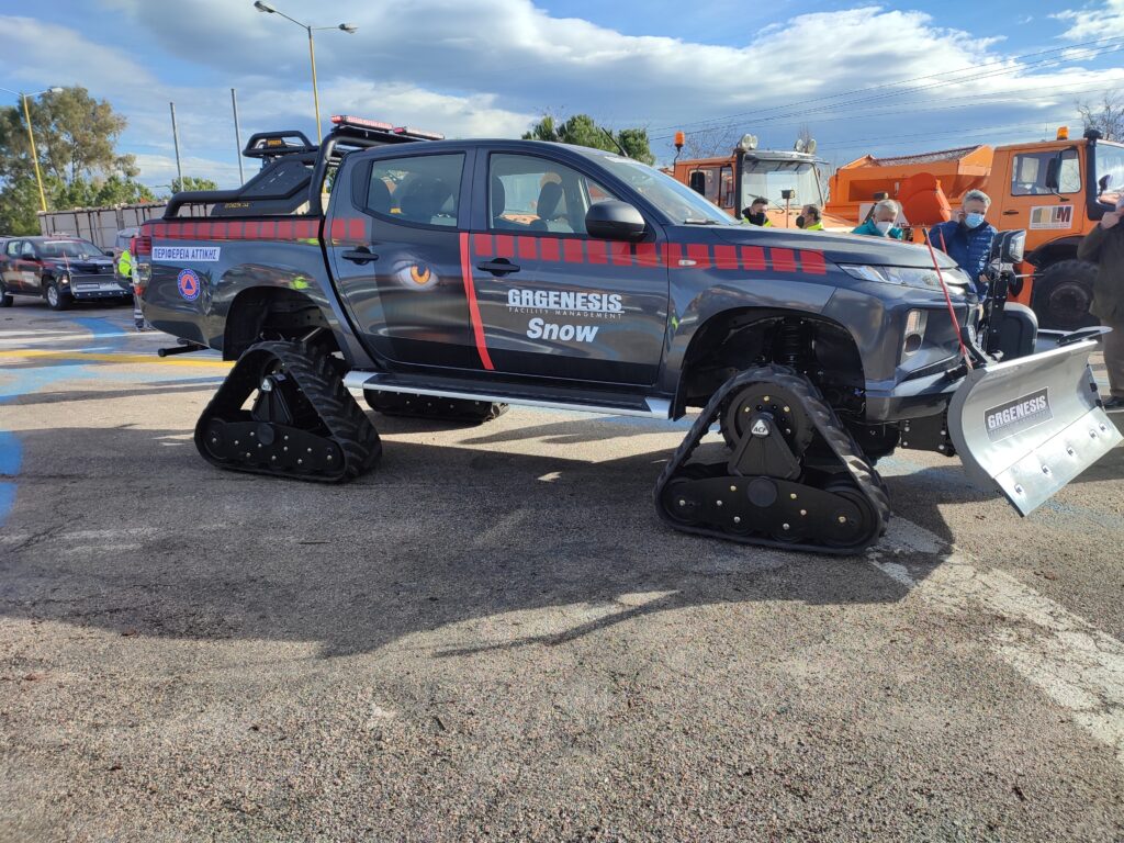 Ειδικές Μονάδες Άμεσης Επέμβασης -Απεγκλωβισμού ασθενών και πολιτών κατά την διάρκεια έντονων καιρικών φαινομένων συστήνει η Περιφέρεια Αττικής σε συνεργασία με τον ΙΣΑ. Ειδικές Μονάδες Άμεσης Επέμβασης -Απεγκλωβισμού ασθενών και πολιτών κατά την διάρκεια έντονων καιρικών φαινομένων συστήνει η Περιφέρεια Αττικής σε συνεργασία με τον ΙΣΑ.