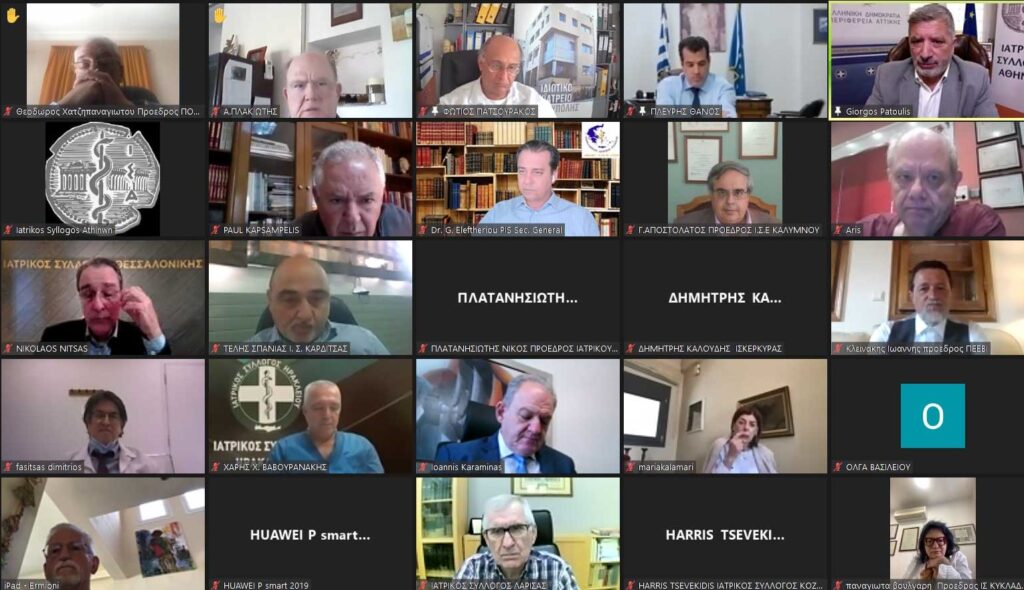 Σύσκεψη των Προέδρων των Ιατρικών Συλλόγων της χώρας για την ΠΦΥ και το clawback, με τη συμμετοχή του Υπ. Υγείας Θ. Πλεύρη και το Συντονιστικό Όργανο των Φορέων Π.Φ.Υ., συγκάλεσε ο Πρόεδρος του ΙΣΑ Γ. Πατούλης