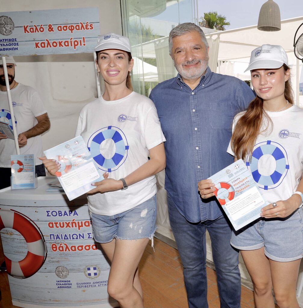 Συνεχίζεται η τετραήμερη ενημερωτική δράση του ΙΣΑ, με σύνθημα «Με την Υγεία Πλοηγό!», στο λιμάνι του Πειραιά Συνεχίζεται η τετραήμερη ενημερωτική δράση του ΙΣΑ, με σύνθημα «Με την Υγεία Πλοηγό!», στο λιμάνι του Πειραιά