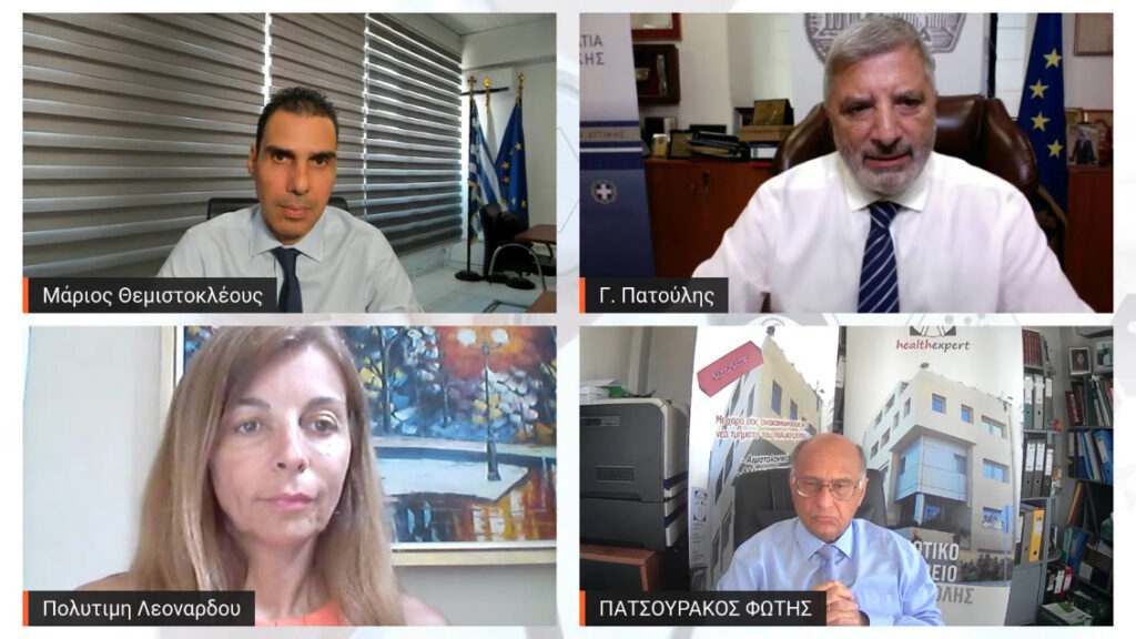 Με μεγάλη επιτυχία και τη συμμετοχή εκατοντάδων ιατρών πραγματοποιήθηκε η Ημερίδα του ΙΣΑ, «ΠΡΩΤΟΒΑΘΜΙΑ ΦΡΟΝΤΙΔΑ ΥΓΕΙΑΣ – ΠΡΟΣΩΠΙΚΟΣ ΙΑΤΡΟΣ» Με μεγάλη επιτυχία και τη συμμετοχή εκατοντάδων ιατρών πραγματοποιήθηκε η Ημερίδα του ΙΣΑ, «ΠΡΩΤΟΒΑΘΜΙΑ ΦΡΟΝΤΙΔΑ ΥΓΕΙΑΣ – ΠΡΟΣΩΠΙΚΟΣ ΙΑΤΡΟΣ»