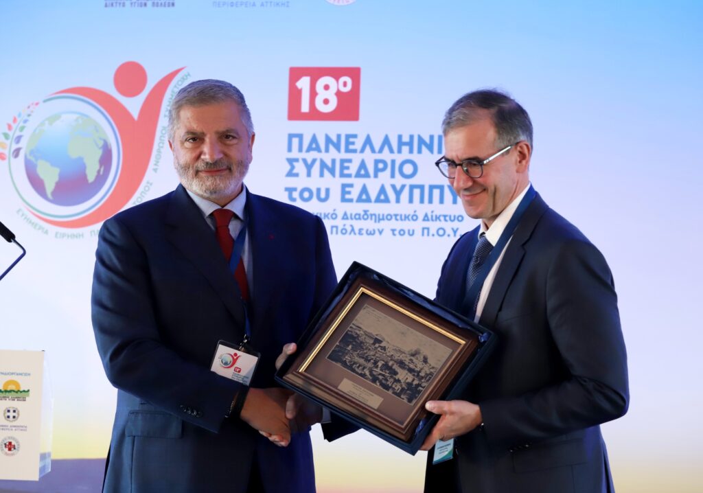 Σημαντικά στοιχεία, για την πορεία της πανδημίας covid-19 παρουσιάστηκαν στο πλαίσιο του 18ου Ετήσιου Πανελλήνιου Συνεδρίου του ΕΔΔΥΠΠΥ που γίνεται με την υποστήριξη του ΙΣΑ Σημαντικά στοιχεία, για την πορεία της πανδημίας covid-19 παρουσιάστηκαν στο πλαίσιο του 18ου Ετήσιου Πανελλήνιου Συνεδρίου του ΕΔΔΥΠΠΥ που γίνεται με την υποστήριξη του ΙΣΑ