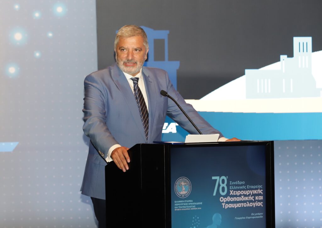 Στο υψηλό επίπεδο των Ελλήνων ιατρών, αναφέρθηκε ο Πρόεδρος του ΙΣΑ Γ. Πατούλης, στην ομιλία του, στο Συνέδριο της Ελληνικής Εταιρείας Χειρουργικής Ορθοπαιδικής & Τραυματολογίας Στο υψηλό επίπεδο των Ελλήνων ιατρών, αναφέρθηκε ο Πρόεδρος του ΙΣΑ Γ. Πατούλης, στην ομιλία του, στο Συνέδριο της Ελληνικής Εταιρείας Χειρουργικής Ορθοπαιδικής & Τραυματολογίας