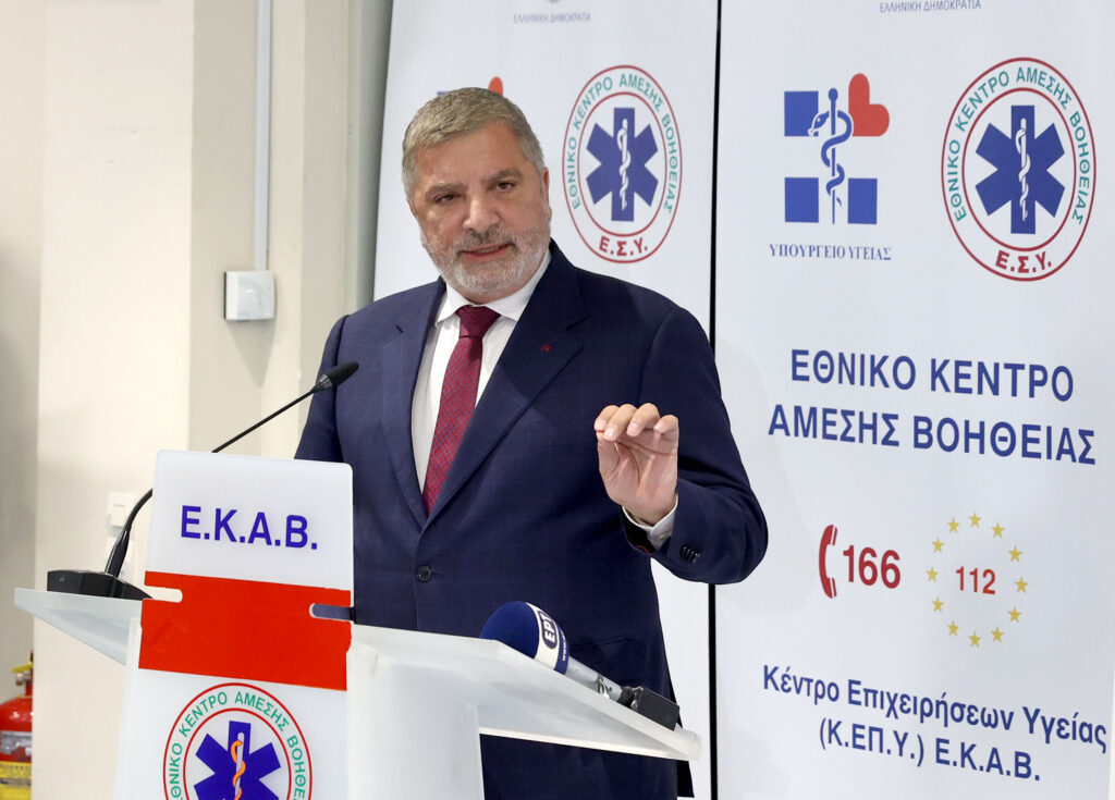 Στην εκδήλωση μνήμης του ΕΚΑΒ με αφορμή την Ημέρα «Θυσίας του Διασώστη» ο Πρόεδρος του ΙΣΑ και Περιφερειάρχης Αττικής Γ. Πατούλης