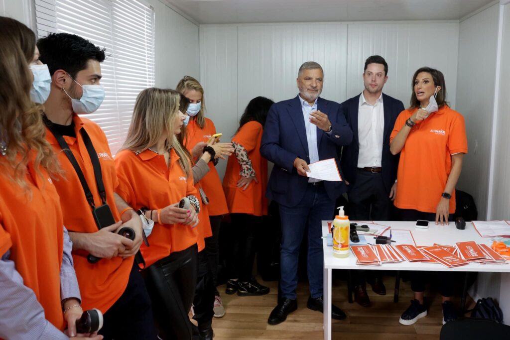 Ο ΙΣΑ ενώνει τις δυνάμεις του, με την Ελληνική Δερματολογική & Αφροδισιολογική Εταιρεία, για την πρόληψη του καρκίνου του δέρματος Ο ΙΣΑ ενώνει τις δυνάμεις του, με την Ελληνική Δερματολογική & Αφροδισιολογική Εταιρεία, για την πρόληψη του καρκίνου του δέρματος