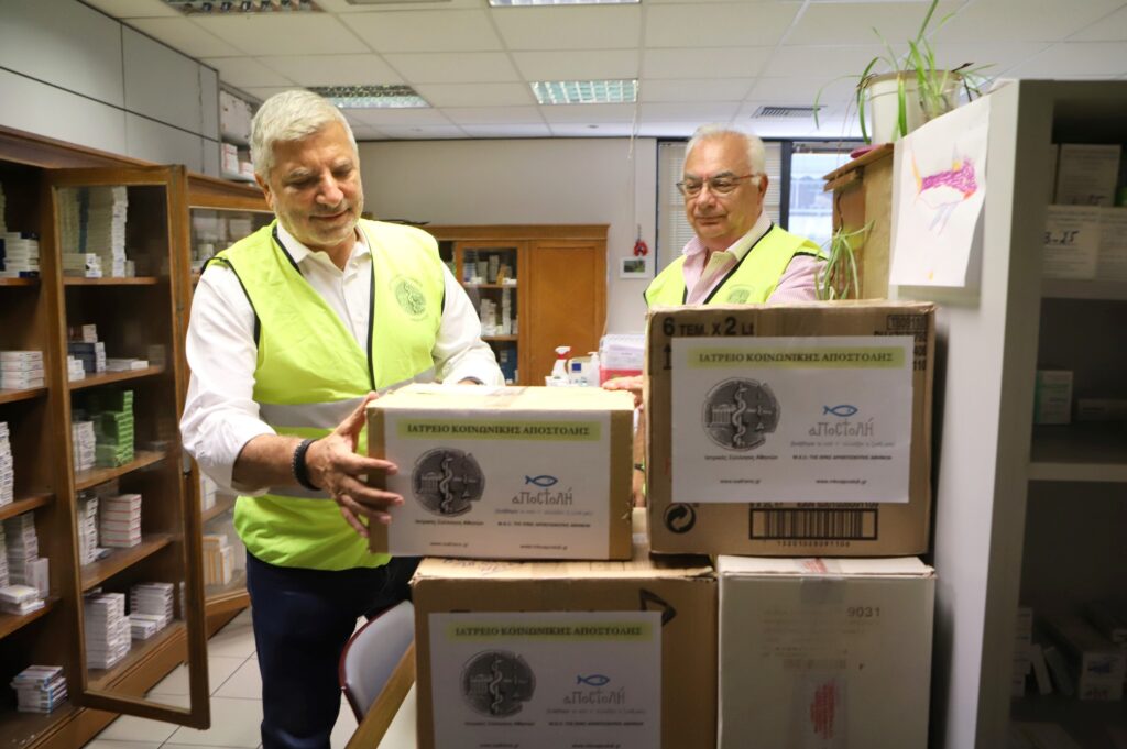 Ο ΙΣΑ εκφράζει τη συμπαράστασή του, στους πλημμυροπαθείς συμπολίτες μας και αποστέλλει ασθενοφόρο με διασώστες, φάρμακα και νερά, στις πληγείσες περιοχές Ο ΙΣΑ εκφράζει τη συμπαράστασή του, στους πλημμυροπαθείς συμπολίτες μας και αποστέλλει ασθενοφόρο με διασώστες, φάρμακα και νερά, στις πληγείσες περιοχές