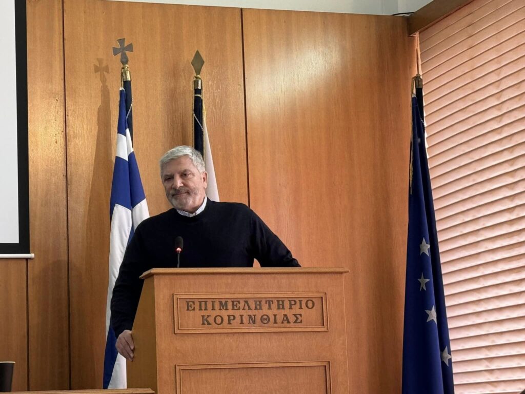 ΙΣΑ: Δυναμική συμμετοχή στην ημερίδα του Ιατρικού Συλλόγου Κορινθίας