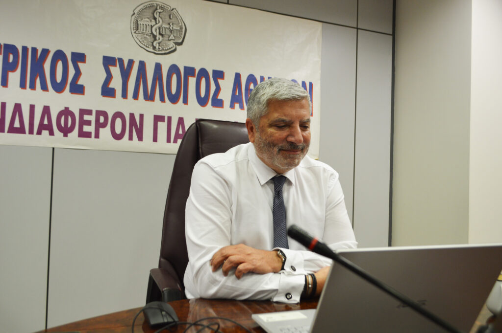 Σύσκεψη της Επιστημονικής Επιτροπής του ΙΣΑ για την έξαρση των αναπνευστικών λοιμώξεων – Σύσταση για εμβολιασμό από το θεράποντα ιατρό και έγκαιρη χορήγηση των αντιικών φαρμάκων