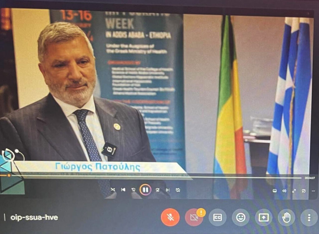 Τις δράσεις για τη διάδοση του αυθεντικού Ιπποκρατικού όρκου ανά τον κόσμο παρουσίασε ο Πρόεδρος του ΙΣΑ Γ. Πατούλης, στο Διαδικτυακό Σεμινάριο που διοργάνωσε η Ελληνορθόδοξη Κοινότητα Αγίου Γεωργίου Kingston της Μεγάλης Βρετανίας