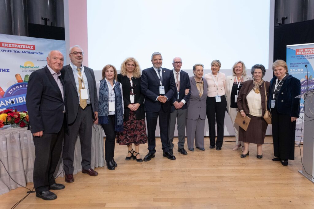 Παγκόσμια Εβδομάδα Ευαισθητοποίησης για τα Αντιβιοτικά και τη Μικροβιακή Αντοχή–10 χρόνια Πανελλήνιας Εκστρατείας Ενημέρωσης, για την Ορθή Χρήση των Αντιβιοτικών από το ΕΔΔΥΠΠΥ και την Ελληνική Εταιρία Χημειοθεραπείας, υπό την αιγίδα του Υπ. Υγείας-ΙΣΑ