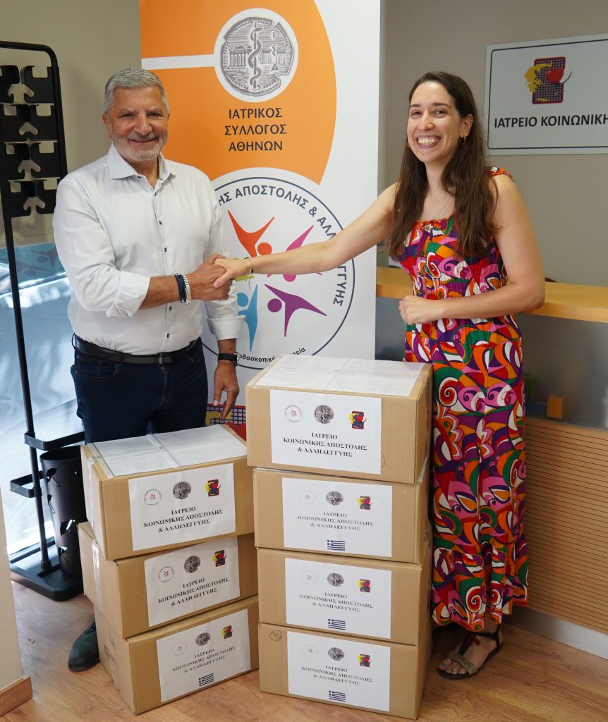 Ο ΙΣΑ απέστειλε φάρμακα και υγειονομικό υλικό για τη στήριξη των κατοίκων της Γκάνα