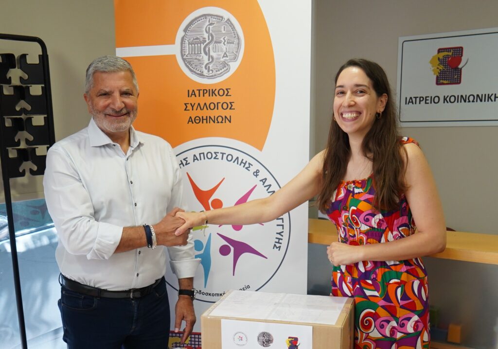 Ο ΙΣΑ απέστειλε φάρμακα και υγειονομικό υλικό για τη στήριξη των κατοίκων της Γκάνα