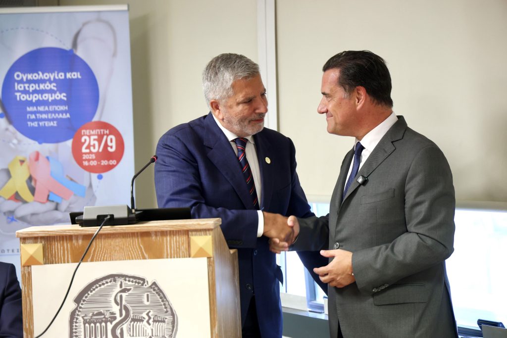 Η ανάγκη προσέλκυσης κλινικών μελετών στη χώρα μας, τονίστηκε στην Ημερίδα που διοργανώθηκε υπό την αιγίδα του ΙΣΑ και της Ιατρικής Σχολής του ΕΚΠΑ, με θέμα: “Ογκολογία και Ιατρικός Τουρισμός: Μια Νέα Εποχή για την Ελλάδα της Υγείας»