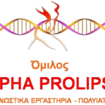 Όμιλος Alpha Prolipsis