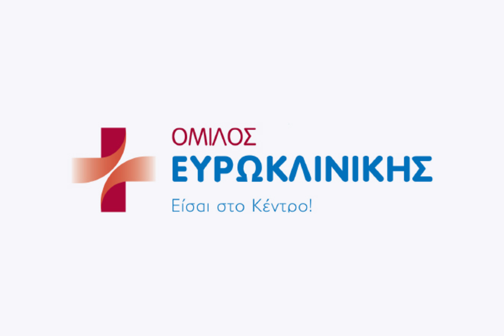 Ιατρός Παθολόγος