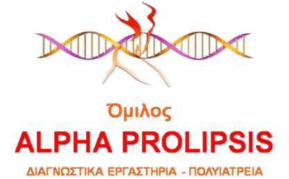 ΖΗΤΕΙΤΑΙ ΒΙΟΠΑΘΟΛΟΓΟΣ (ΜΙΚΡΟΒΙΟΛΟΓΟΣ)