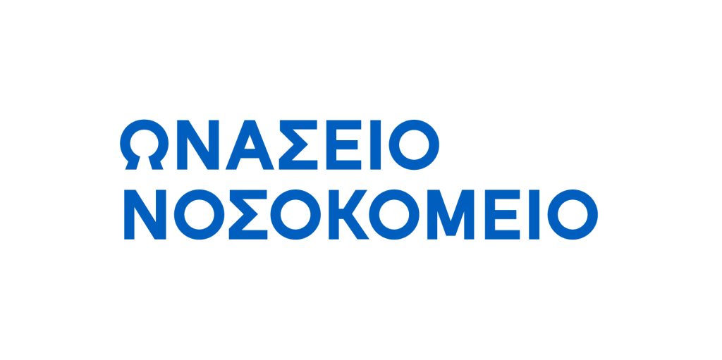ΠΡΟΣΚΛΗΣΗ ΕΚΔΗΛΩΣΗΣ ΕΝΔΙΑΦΕΡΟΝΤΟΣ ΜΙΑ (1) ΘΕΣΗ ΜΕΤΕΚΠΑΙΔΕΥΟΜΕΝΟΥ/ΗΣ ΙΑΤΡΟΥ ΑΝΑΙΣΘΗΣΙΟΛΟΓΟΥ