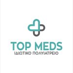TOP MEDS - ΙΔΙΩΤΙΚΟ ΠΟΛΥΙΑΤΡΕΙΟ (ΝΕΑ ΣΜΥΡΝΗ)