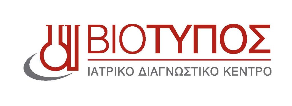 Ιατροί Άνευ Ειδικότητας