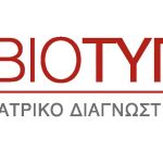 ΒΙΟΤΥΠΟΣ ΙΔΙΩΤΙΚΟ ΠΟΛΥΙΑΤΡΕΙΟ ΙΑΤΡΙΚΗ ΑΕ